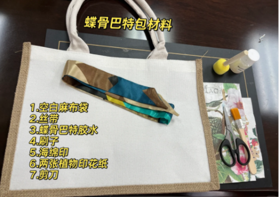 致敬所有闪闪发光的“她”