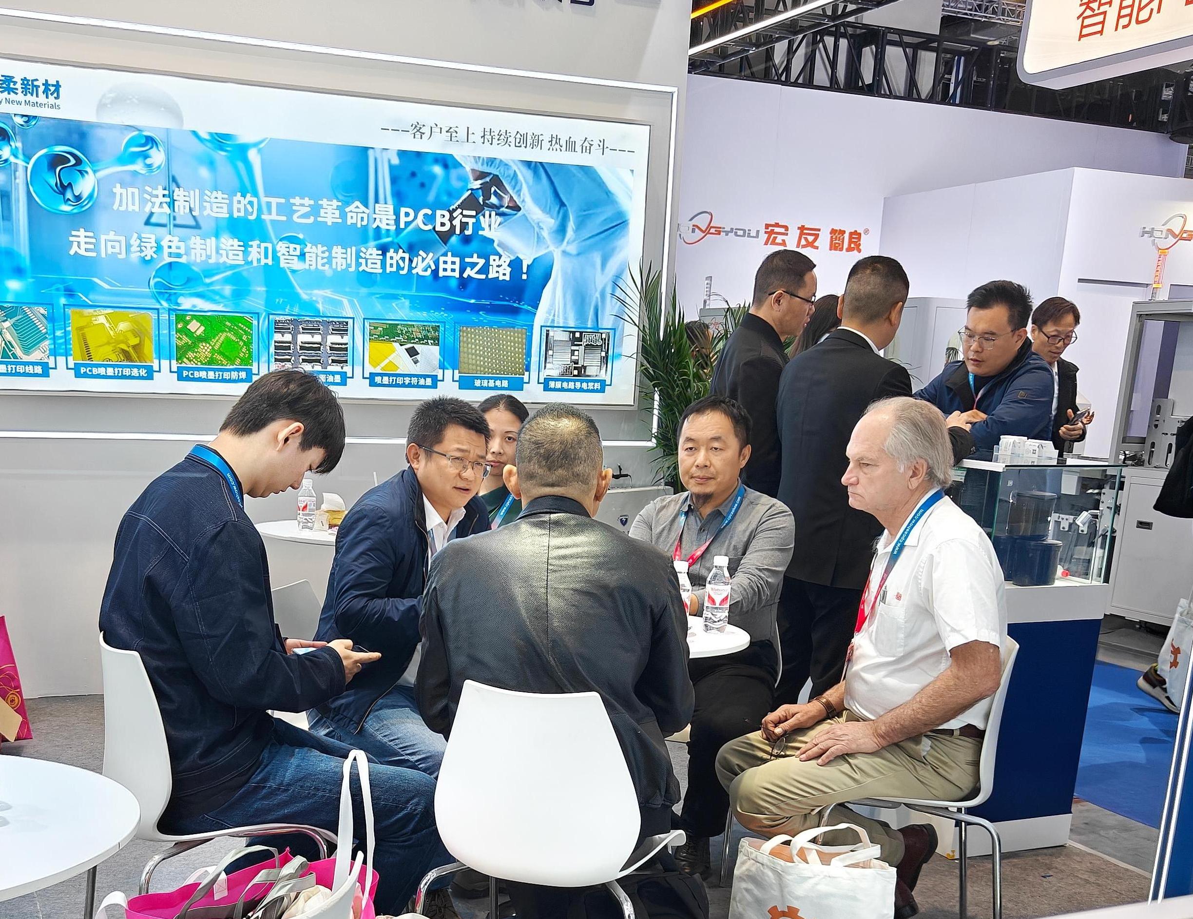 熊猫体育新材亮相2025国际电子电路（上海）展览会