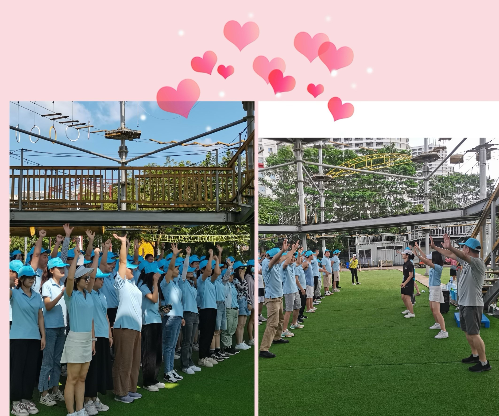 不忘初心，砥砺前行—2023年团建活动