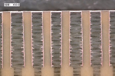 PHP9000-3F-H 塞孔树脂