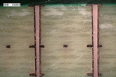 PHP9000-4F 塞孔树脂